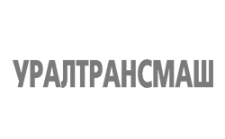 уралтранас маш